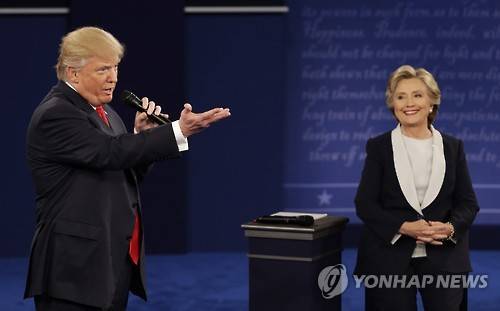 [AP=연합뉴스]