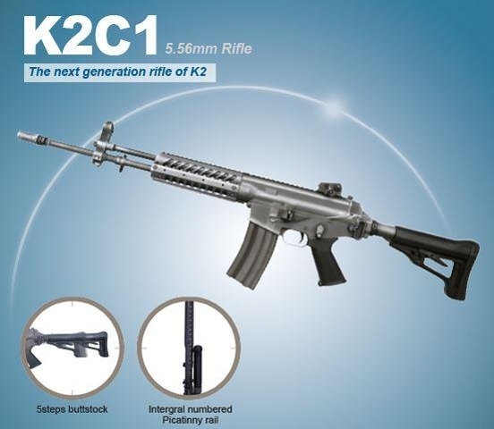 K2소총을 개량한 K2C1 소총./S&T모티브 제공