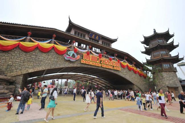 중국 난창에 개장한 초대형 테마파크 완다시티 [출처-IBT]