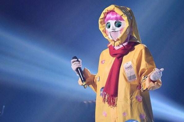 <복면가왕> 우비소녀 정체는 박진주. 사진 박서준 인스타그램