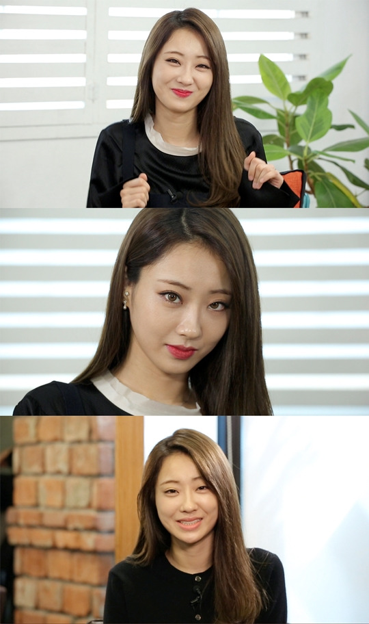 스타그램 경리