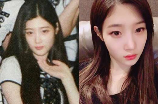 정채연