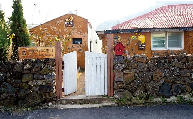지오하우스 ‘호끌락 80번지’.