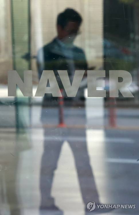 [연합뉴스 자료사진]