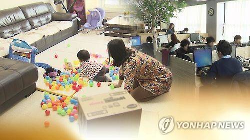 [연합뉴스TV 제공]
