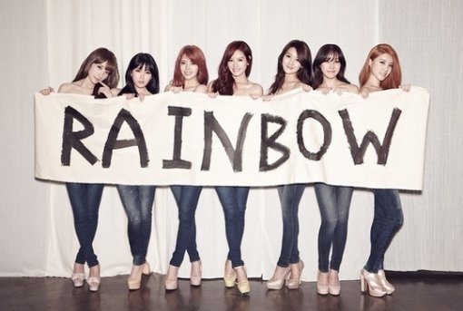 사진=레인보우 공식트위터