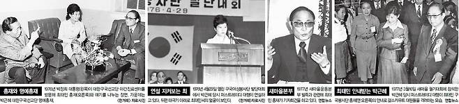 이미지를 클릭하면 확대됩니다.
