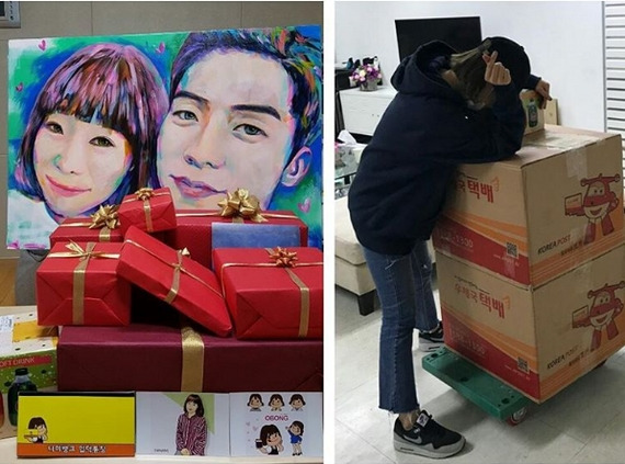 [사진 오나미 인스타그램]