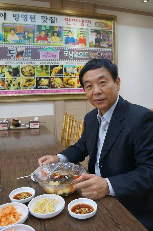 서울 대림동 '연변냉면' 김성학 대표