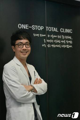 윤병국 원장. © News1