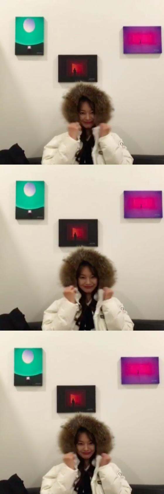 /사진=신민아 인스타그램