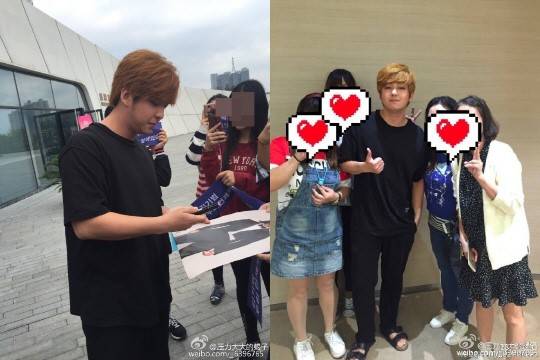 슈퍼주니어 출신 김기범의 근황이 포착됐다. 사진=온라인 커뮤니티