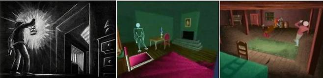 어둠속에 나홀로