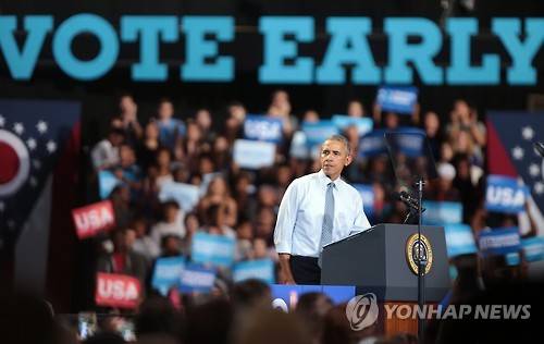 (EPA=연합뉴스 자료사진)