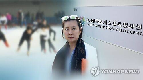 [연합뉴스TV 제공]