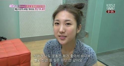 (사진=KBS2 '여유만만' 화면 캡처)