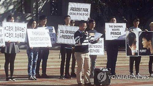 [연합뉴스TV 제공]