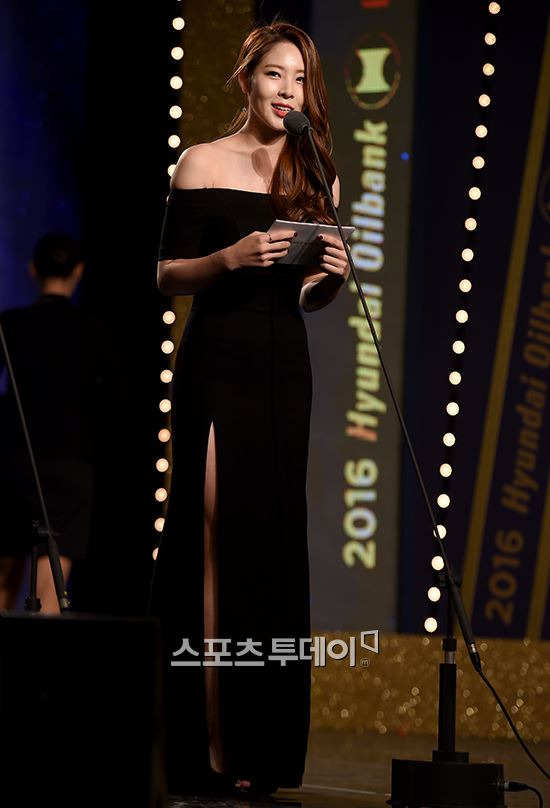신수지