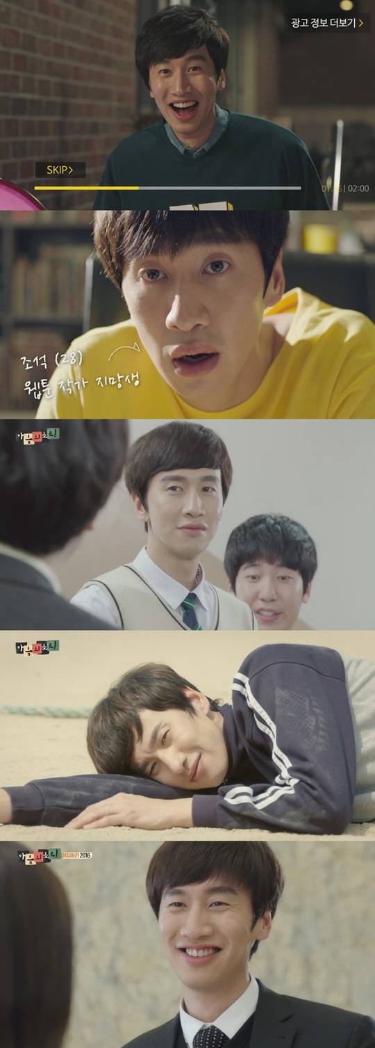 마음의 소리 이광수