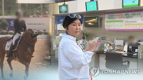 [연합뉴스TV 제공]