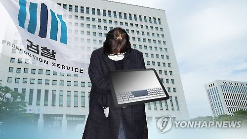 [연합뉴스TV 제공]