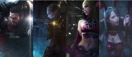 리니지이터널의 티저 페이지에 공개된 일러스트 모션 영상 사진.