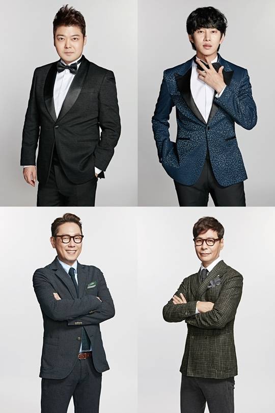 팬텀싱어