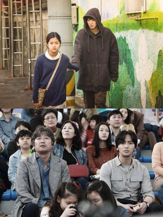 ‘가려진 시간’, ‘당신 거기 있어줄래요’ 스틸컷