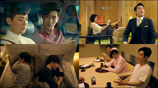 '안투라지' 서강준의 캐스팅 비하인드스토리가 펼쳐졌다. tvN 방송 캡처.