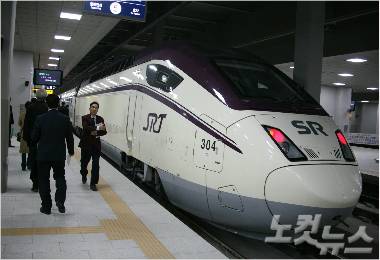 수서발 고속철도 SRT (사진=자료사진)