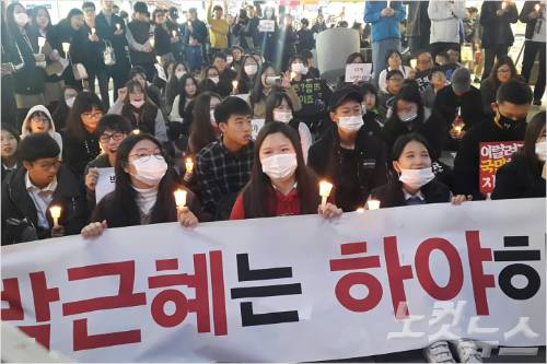 (사진=김대기 기자)