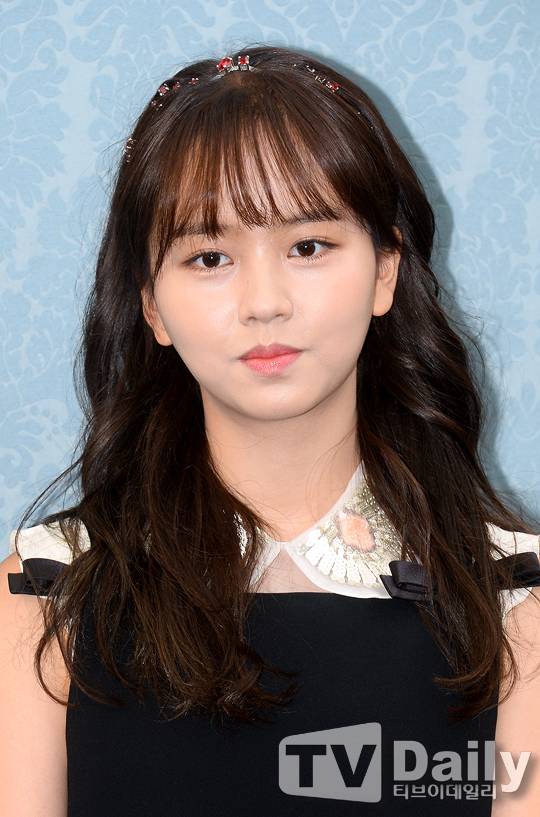 김소현 수험생 응원