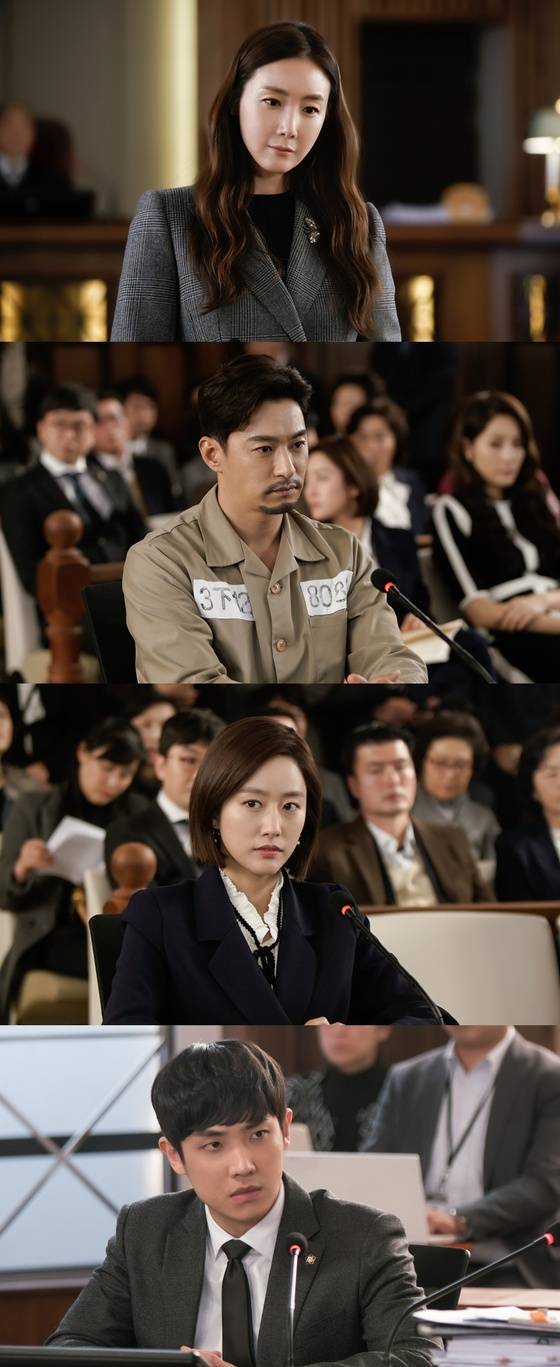 MBC '캐리어를 끄는 여자' 마지막회가 자체최고시청률을 기록했다. © News1star / 스튜디오 드래곤