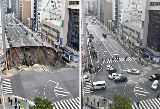AP뉴시스