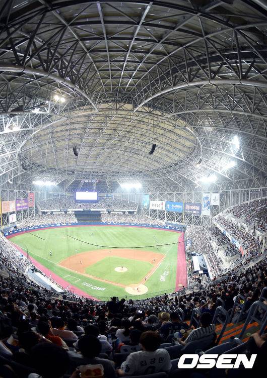 WBC이 열리는 고척 스카이 돔