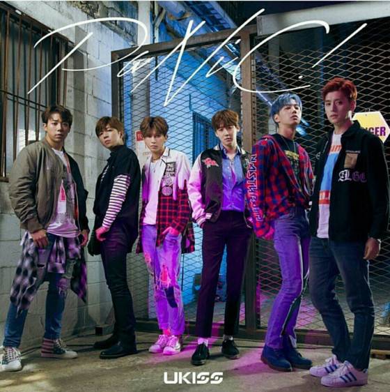 아이돌 그룹 유키스가 일본에서 13번째 싱글앨범을 발매했다. © News1star / nhemg