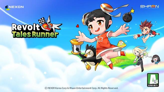 테일즈런너 리볼트 스크린샷
