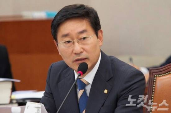 (사진=박범계 의원실 제공)