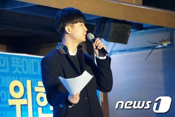 시민발언자로 나선 고색고 이태영 군. © News1 권혁민 기자
