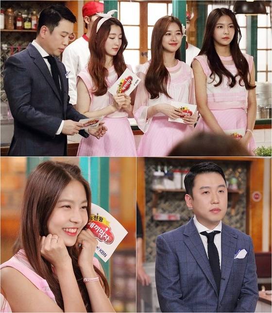 구구단, 남창희가 22일 ‘우리집에 사는 남자’에 등장한다. © News1star / 콘텐츠케이 제공