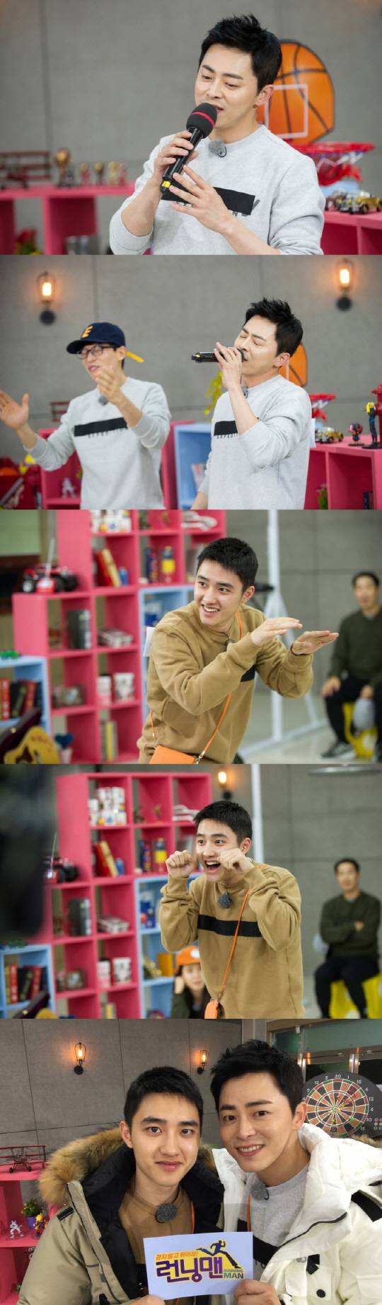 SBS ‘일요일이 좋다-런닝맨’