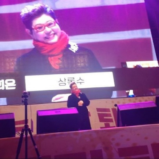 [사진=양희은 인스타그램]