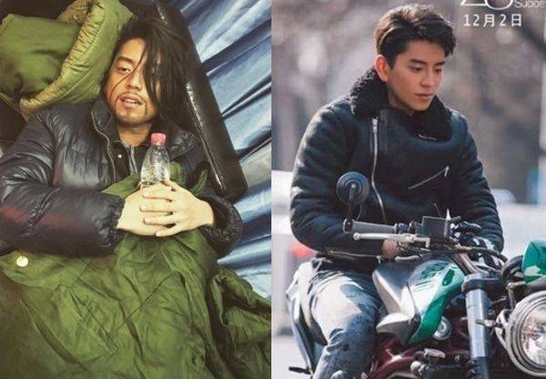 [사진 왕대륙 인스타그램]