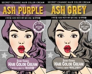 사진제공=메디힐