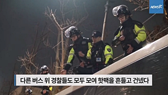 국민TV 영상 캡처