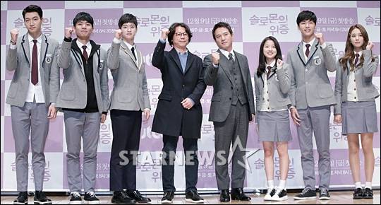 /사진=김창현 기자