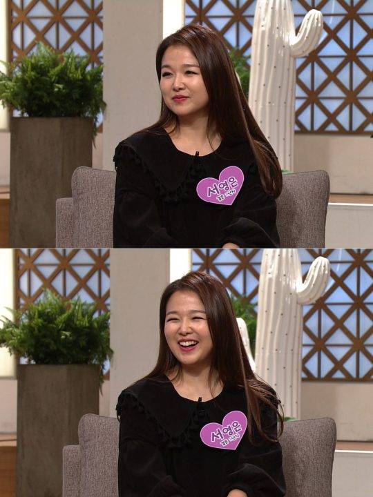 서영은/사진제공=SBS ‘백년손님’