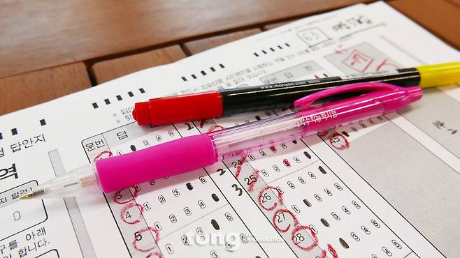 [사진=양리혜 기자]