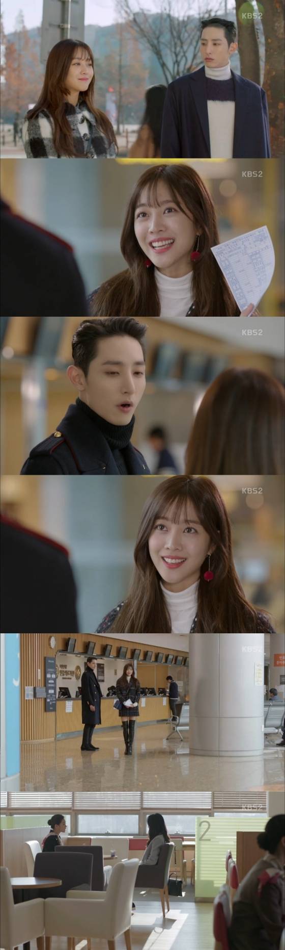 /사진=KBS 2TV 월화드라마 '우리집에 사는 남자' 방송 화면 캡처