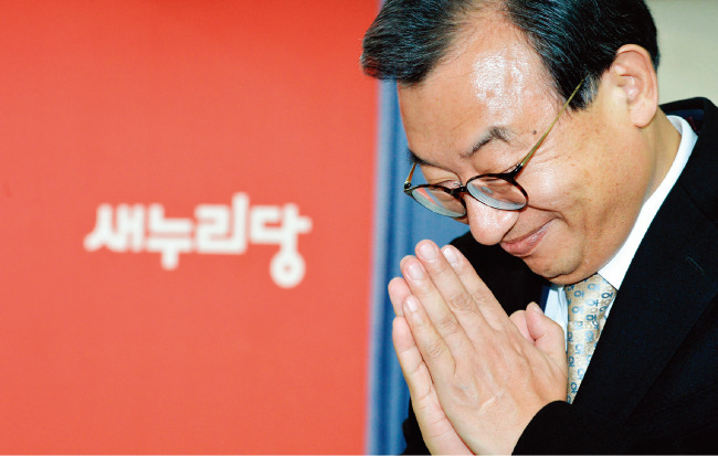 새누리당 이정현 대표. [뉴시스]